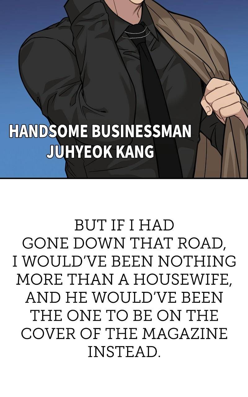The Hip Guy Chapter 87 - page 133