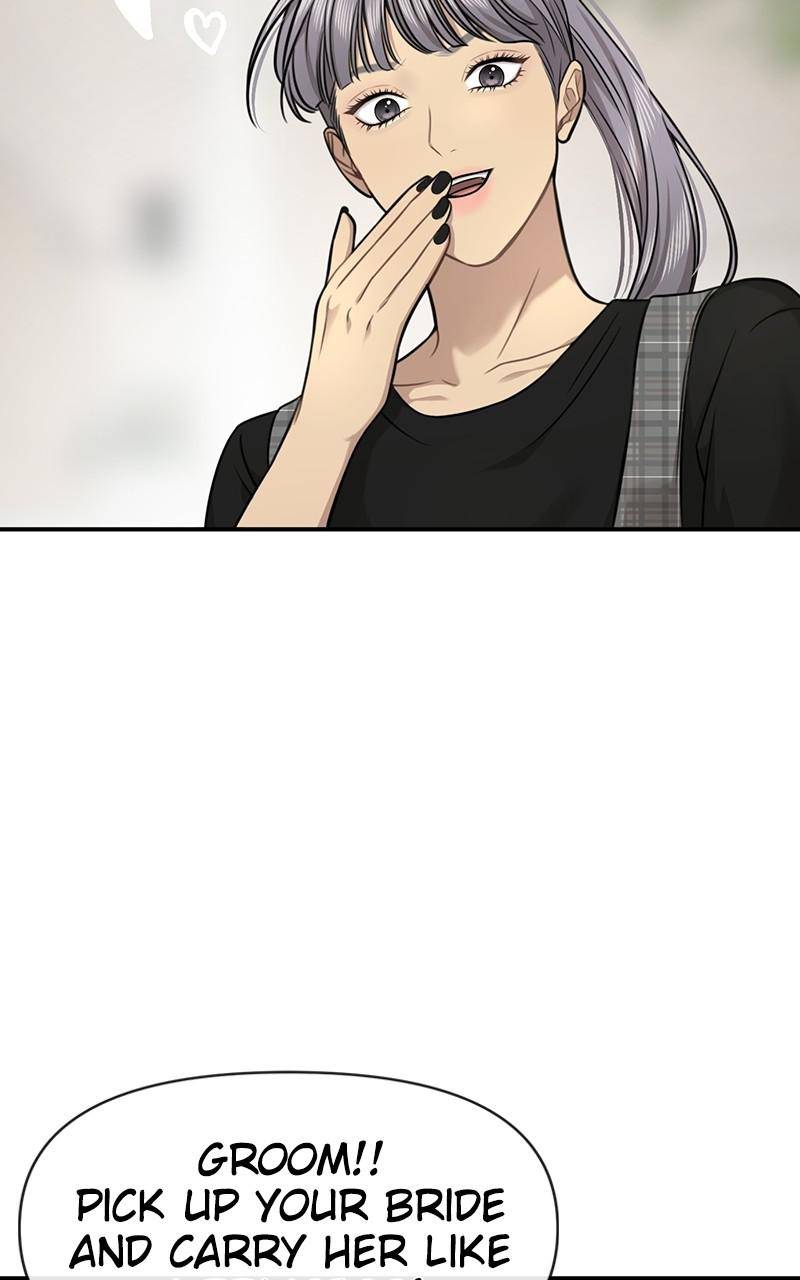 The Hip Guy Chapter 87 - page 144