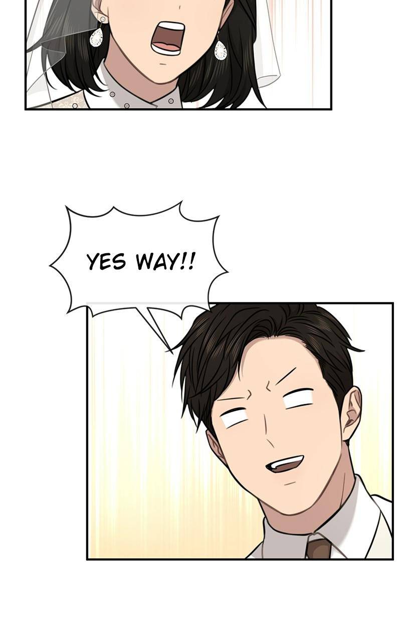 The Hip Guy Chapter 87 - page 147