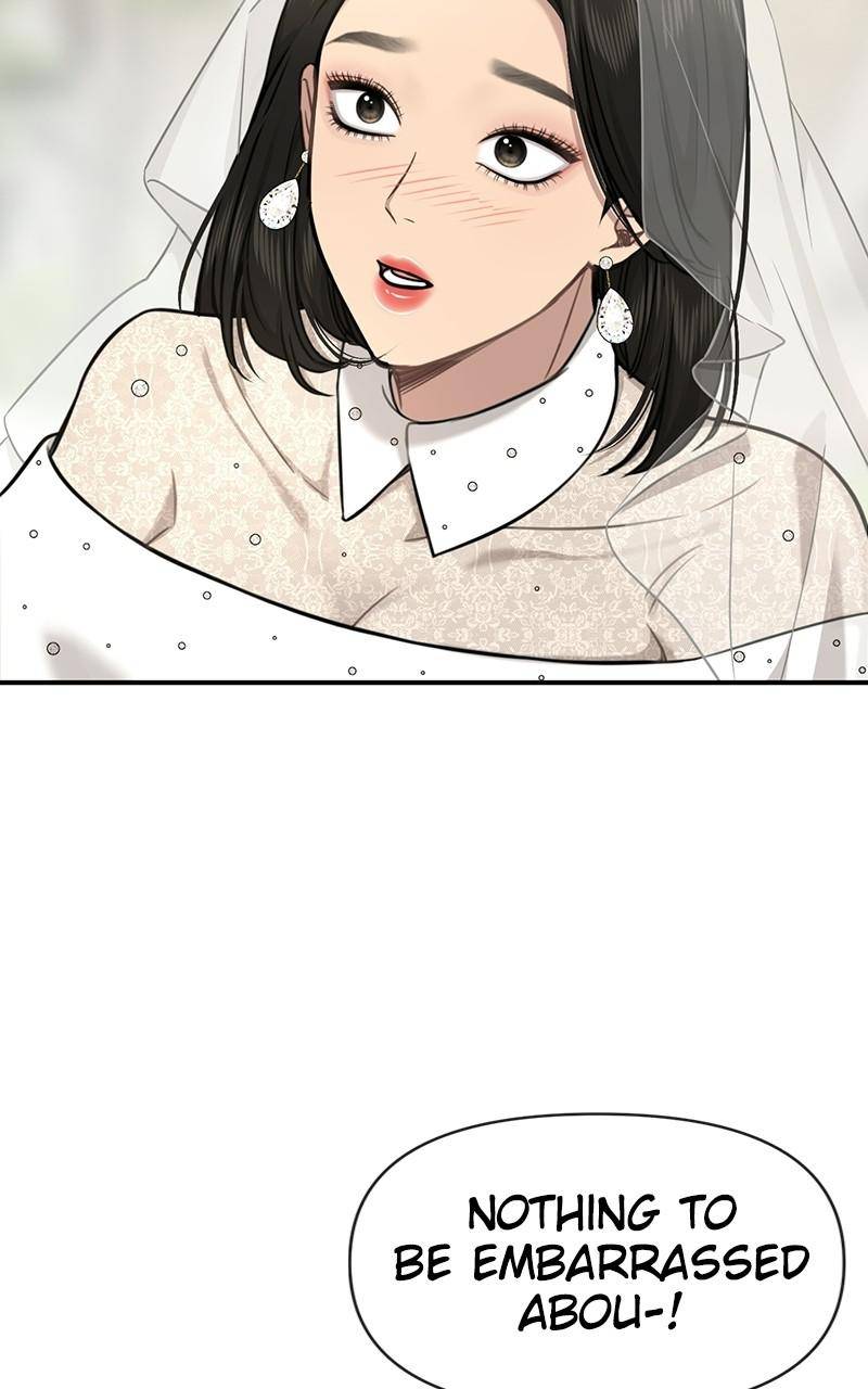 The Hip Guy Chapter 87 - page 151