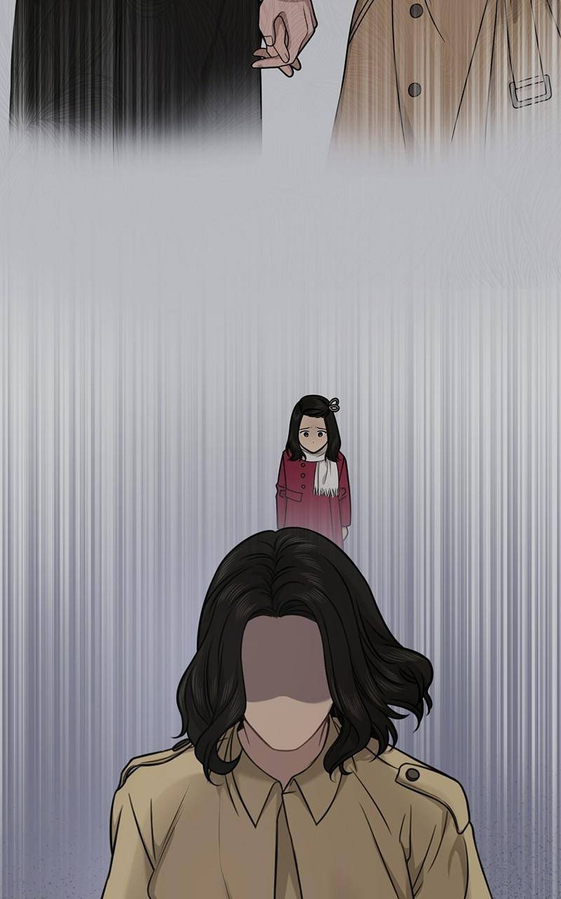 The Hip Guy Chapter 87 - page 23