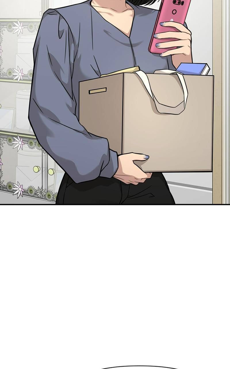 The Hip Guy Chapter 87 - page 7