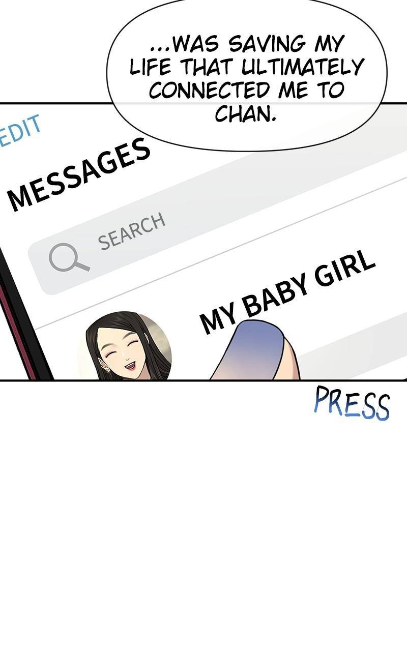 The Hip Guy Chapter 87 - page 8