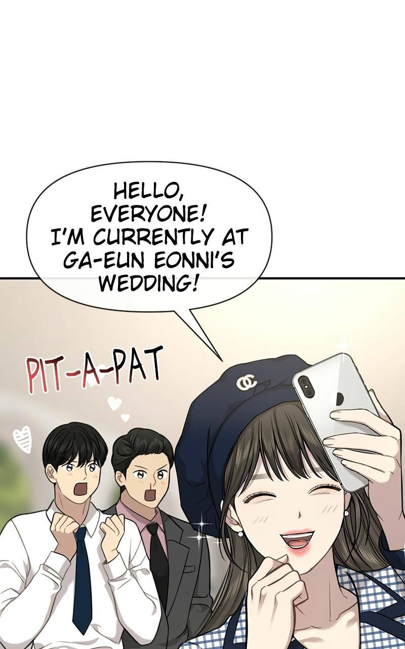 The Hip Guy Chapter 87 - page 90