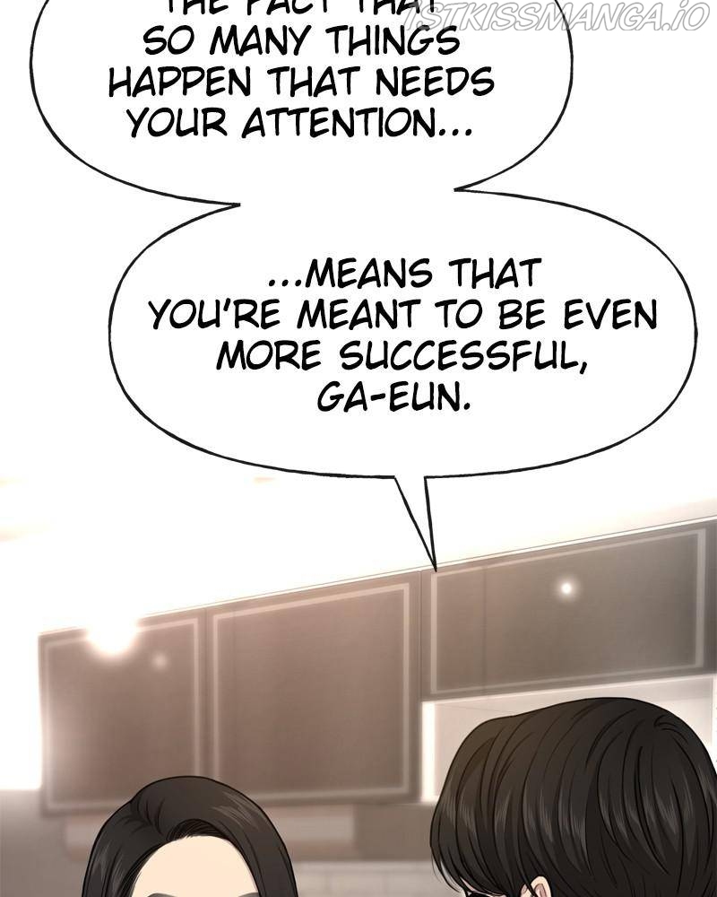 The Hip Guy Chapter 30 - page 103