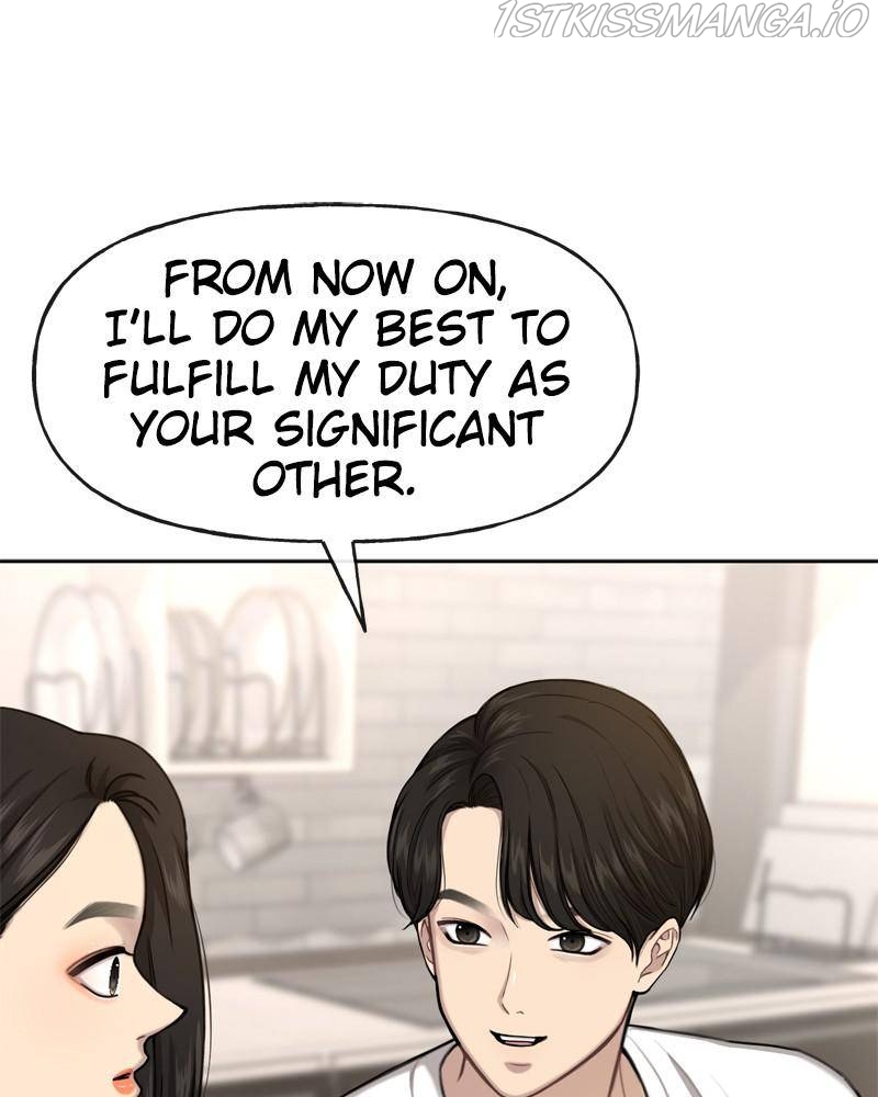 The Hip Guy Chapter 30 - page 79