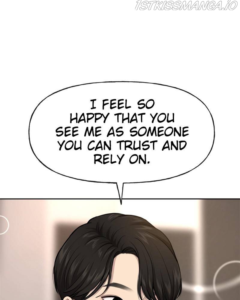 The Hip Guy Chapter 30 - page 97