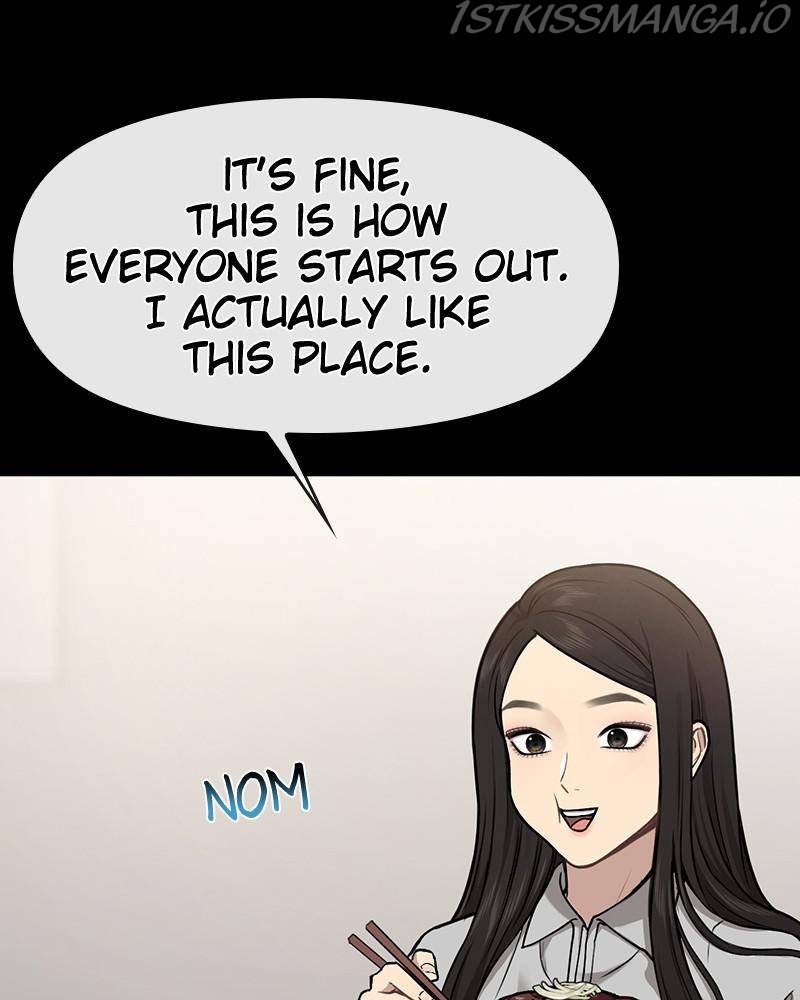 The Hip Guy Chapter 56 - page 1