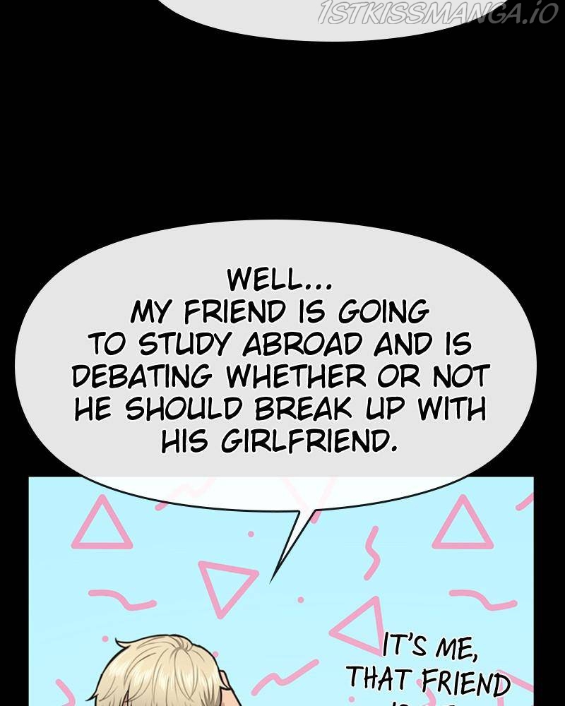 The Hip Guy Chapter 56 - page 121
