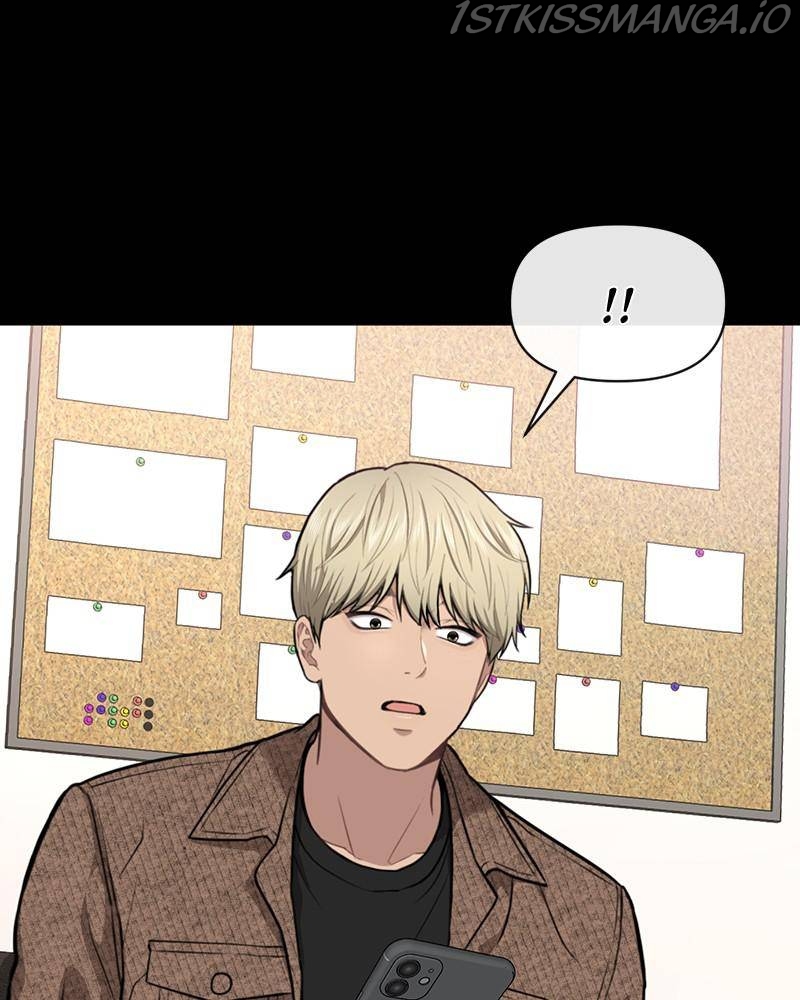 The Hip Guy Chapter 56 - page 13