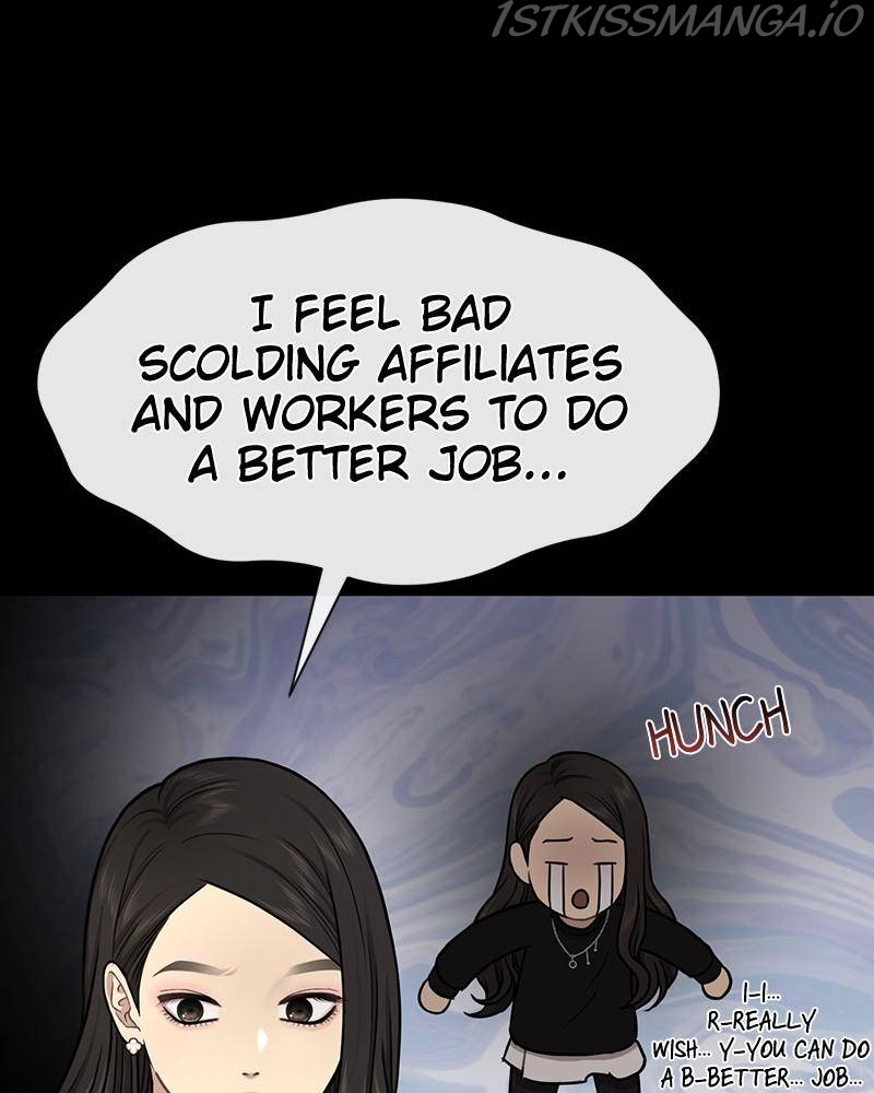 The Hip Guy Chapter 56 - page 150