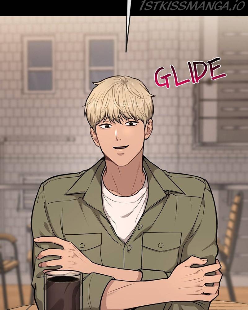 The Hip Guy Chapter 56 - page 154