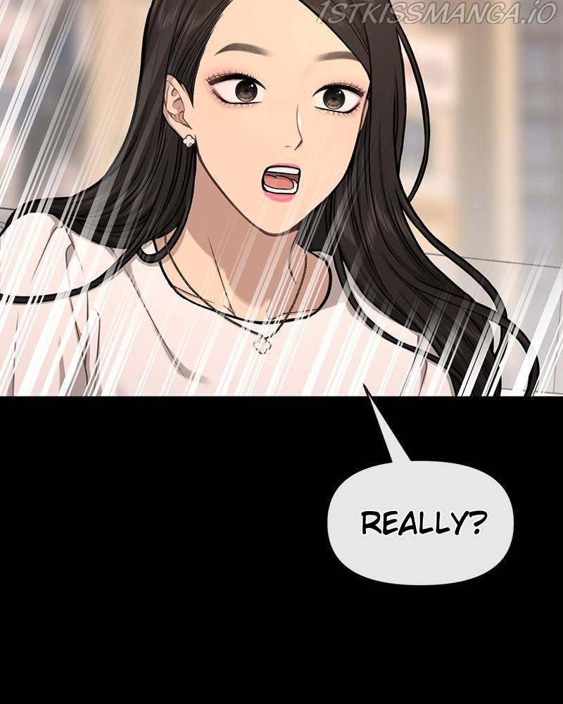 The Hip Guy Chapter 56 - page 156