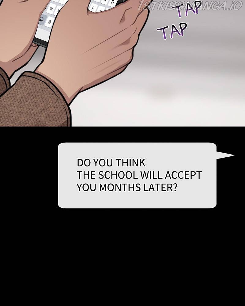 The Hip Guy Chapter 56 - page 17