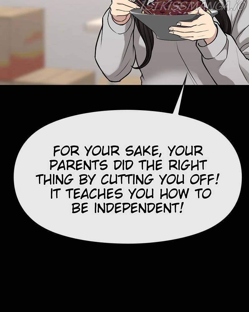 The Hip Guy Chapter 56 - page 2