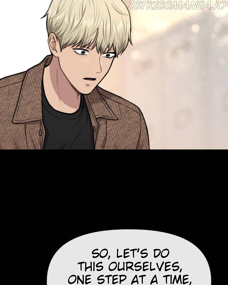 The Hip Guy Chapter 56 - page 31
