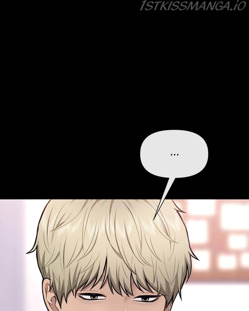 The Hip Guy Chapter 56 - page 4