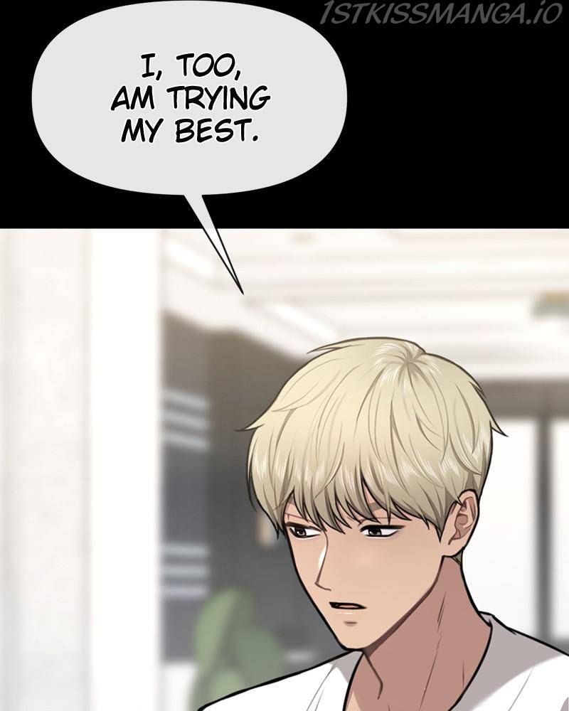 The Hip Guy Chapter 56 - page 64
