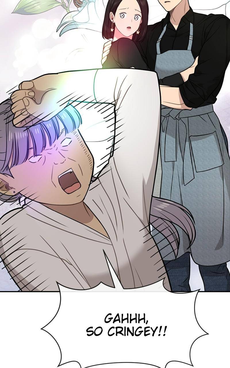 The Hip Guy Chapter 86 - page 106