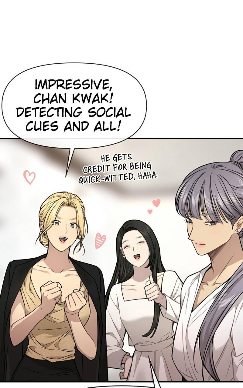 The Hip Guy Chapter 86 - page 109