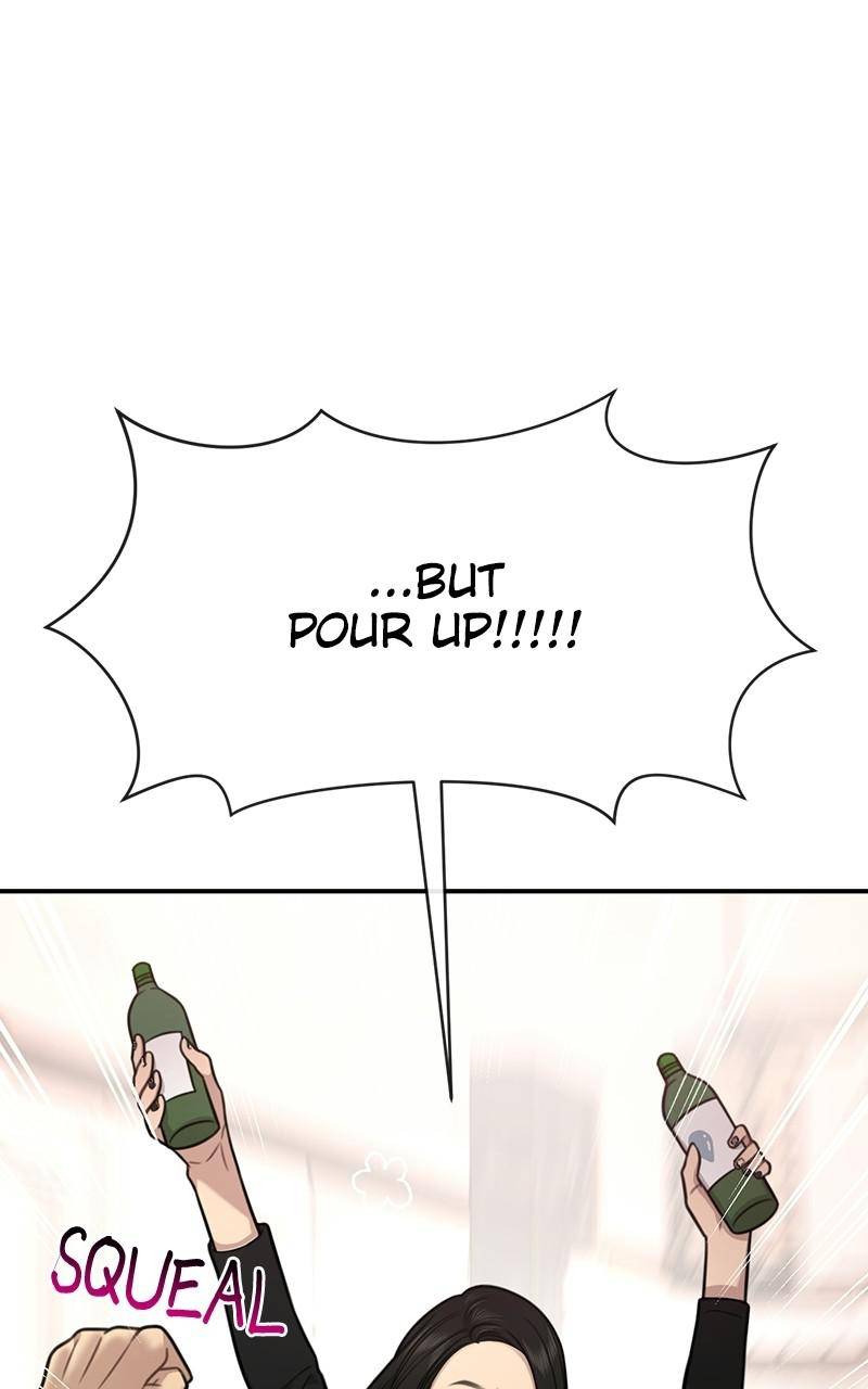 The Hip Guy Chapter 86 - page 113
