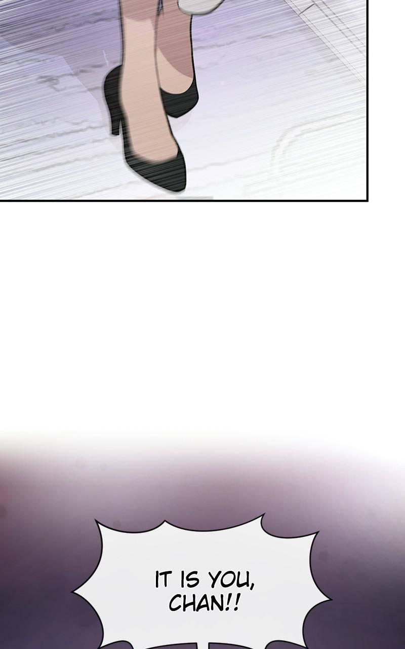 The Hip Guy Chapter 86 - page 12