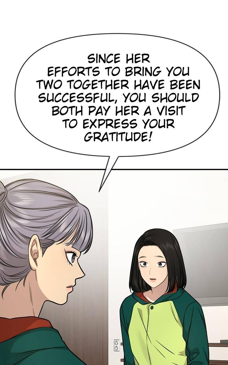 The Hip Guy Chapter 86 - page 120