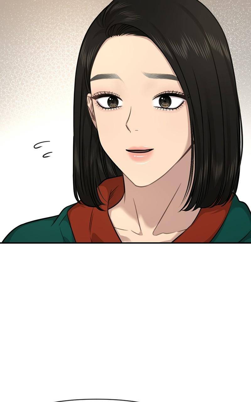 The Hip Guy Chapter 86 - page 122