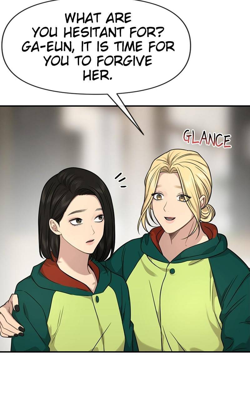 The Hip Guy Chapter 86 - page 123