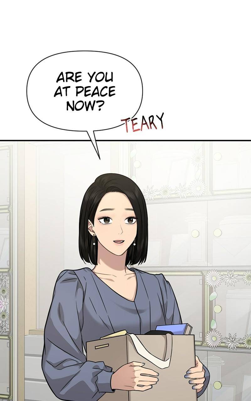 The Hip Guy Chapter 86 - page 130