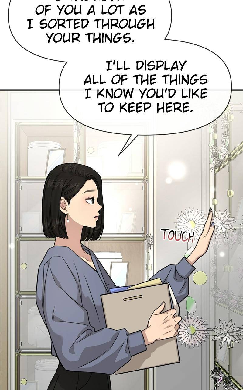 The Hip Guy Chapter 86 - page 132