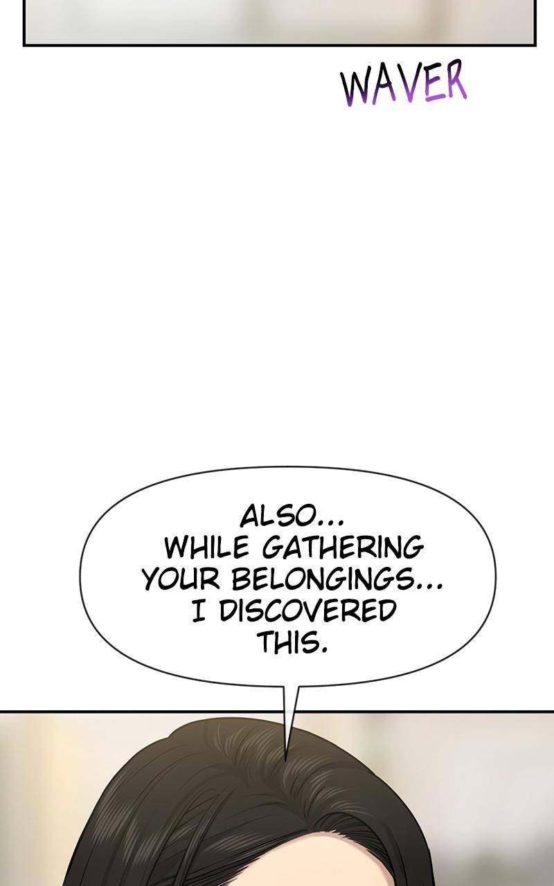 The Hip Guy Chapter 86 - page 134