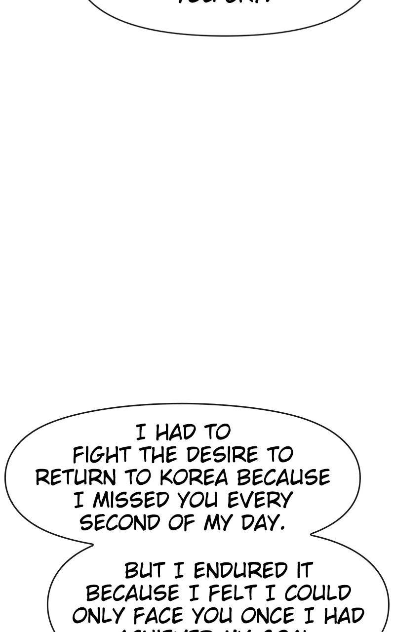 The Hip Guy Chapter 86 - page 19