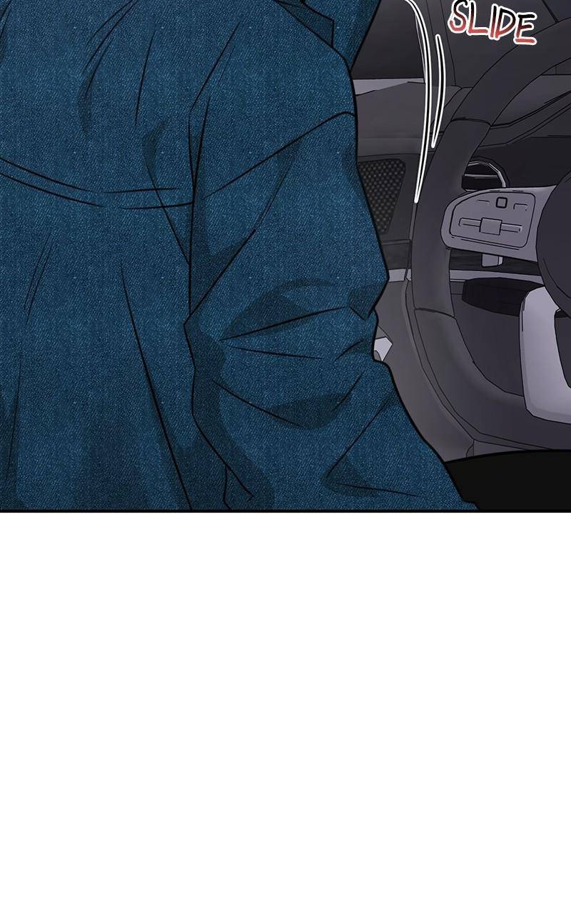 The Hip Guy Chapter 86 - page 2