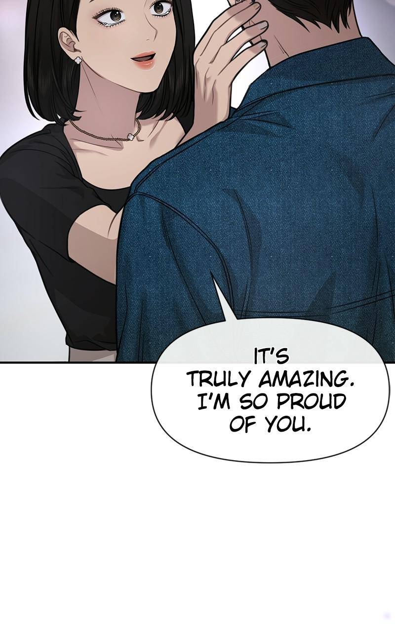 The Hip Guy Chapter 86 - page 22