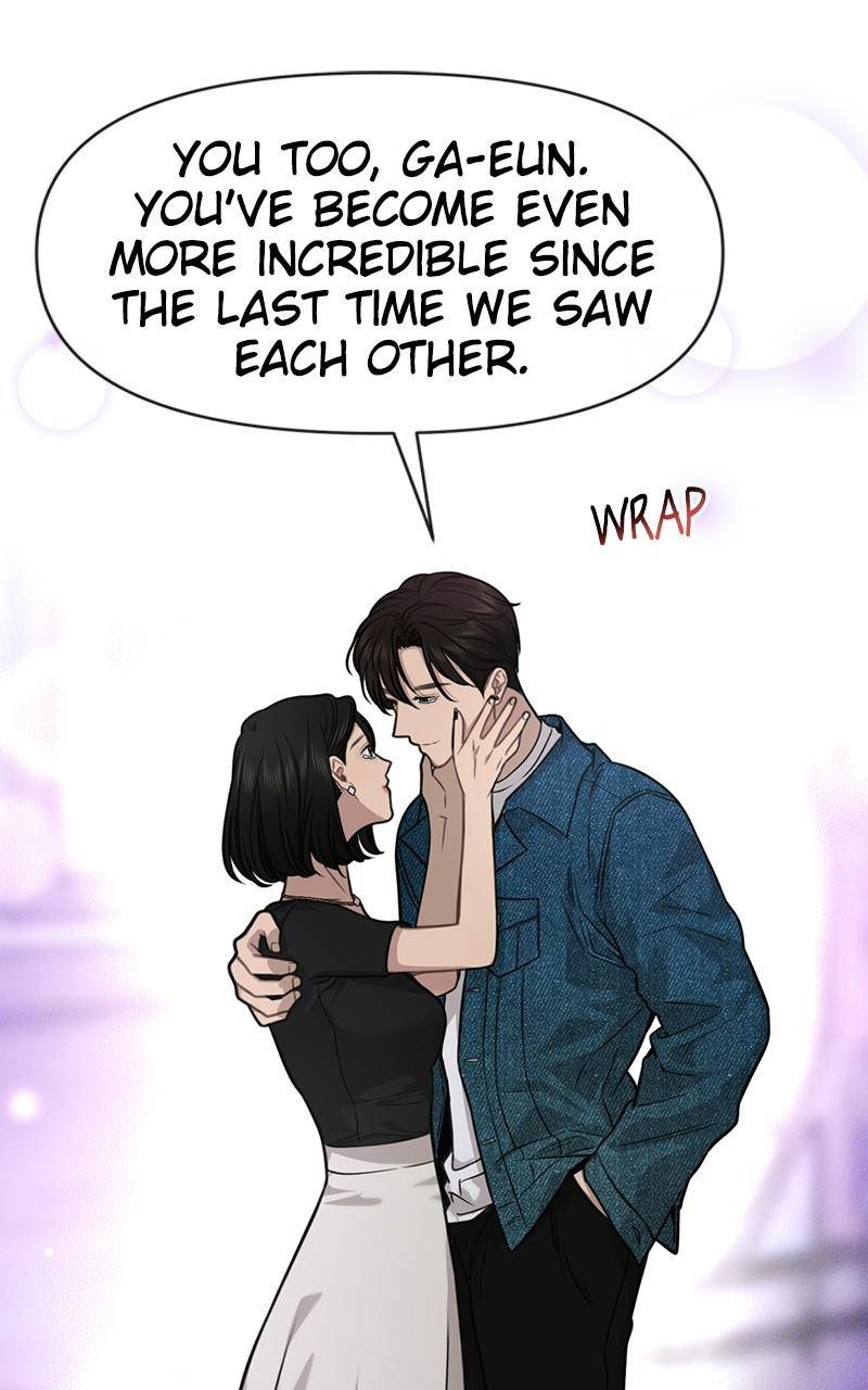 The Hip Guy Chapter 86 - page 23