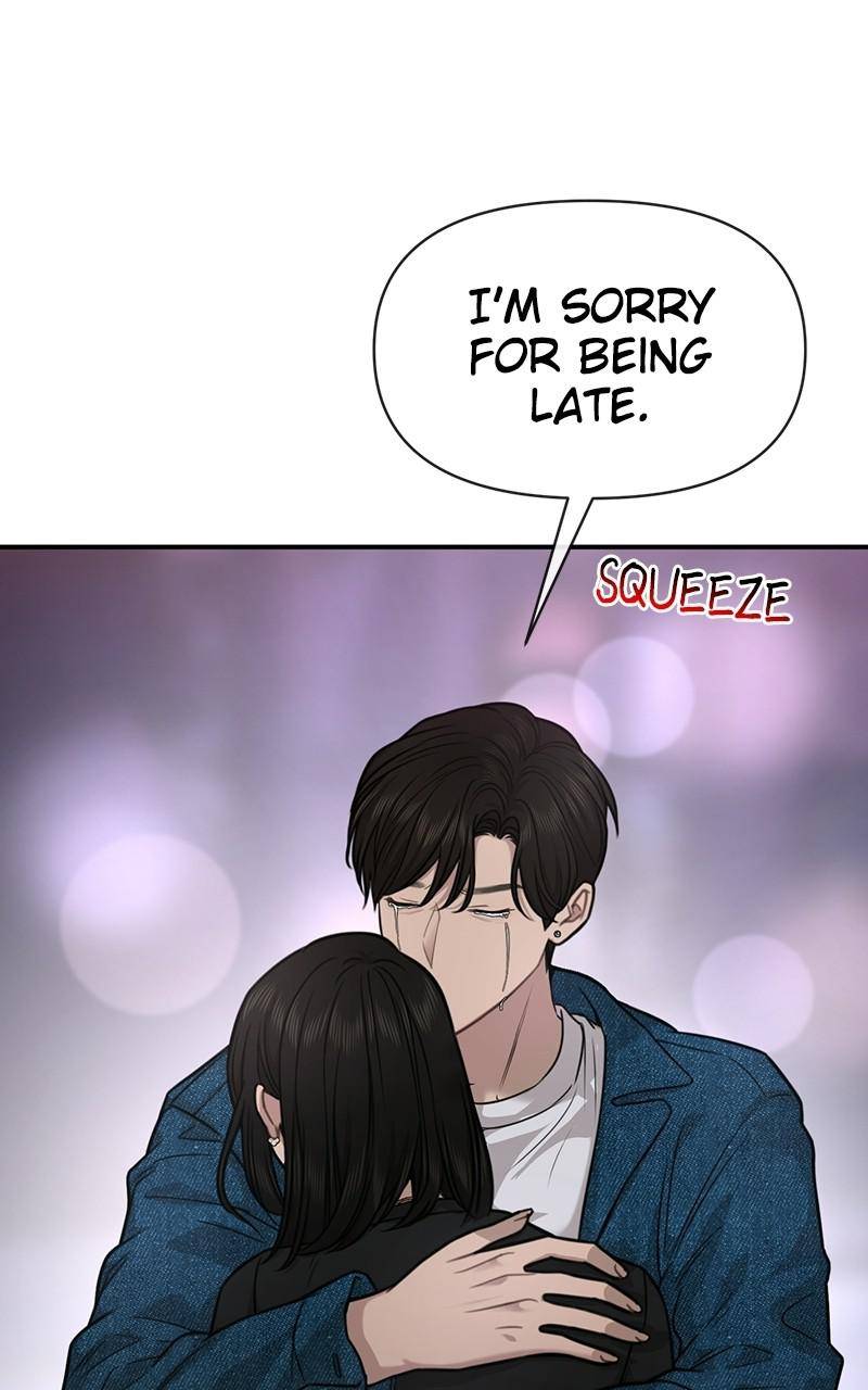 The Hip Guy Chapter 86 - page 25