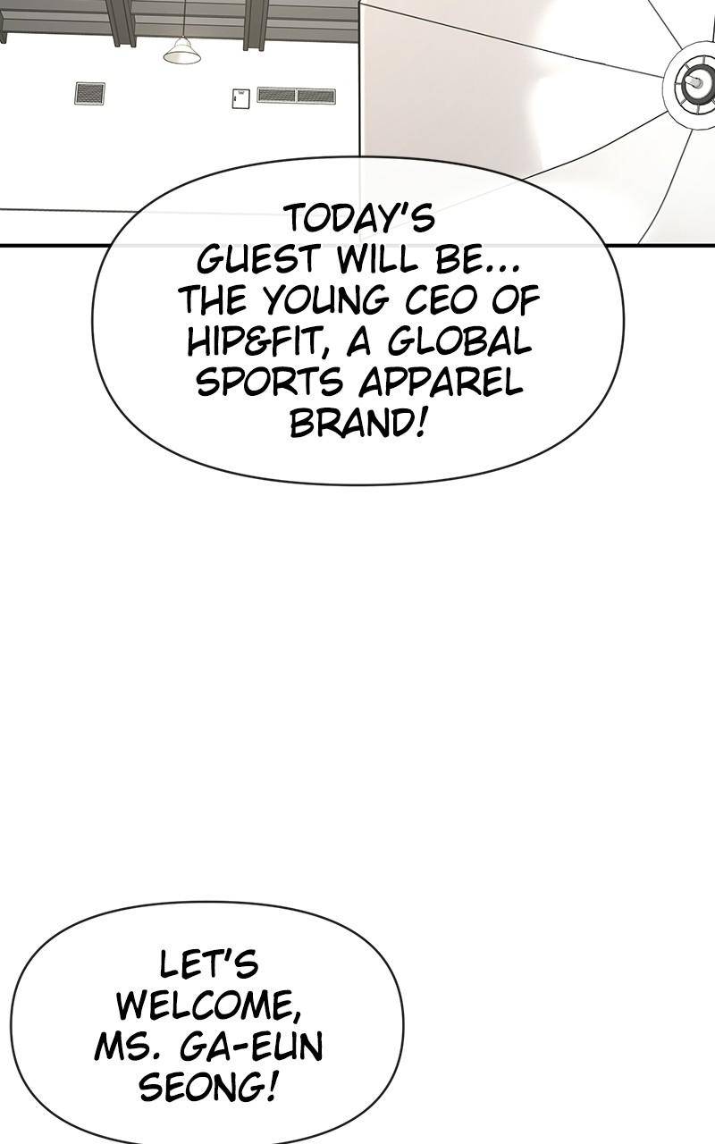 The Hip Guy Chapter 86 - page 33