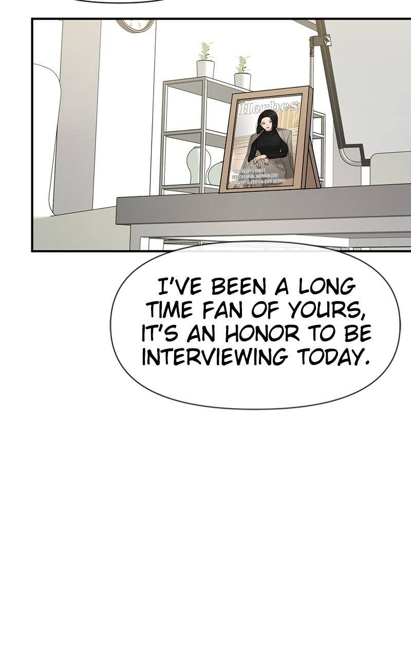 The Hip Guy Chapter 86 - page 34