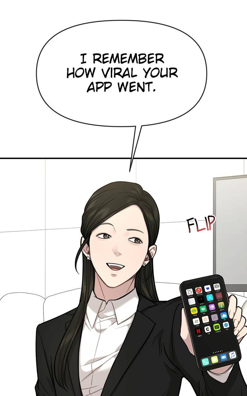 The Hip Guy Chapter 86 - page 35