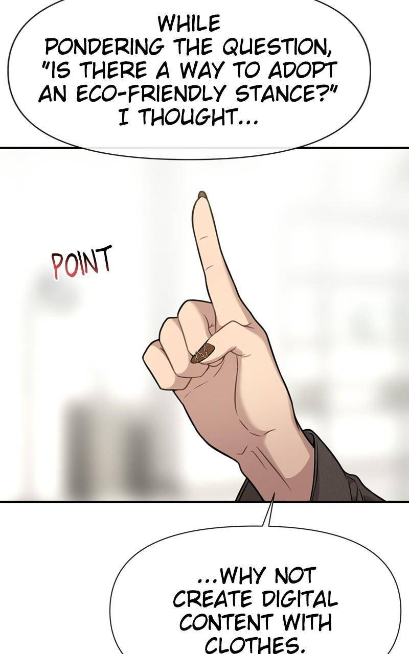 The Hip Guy Chapter 86 - page 47