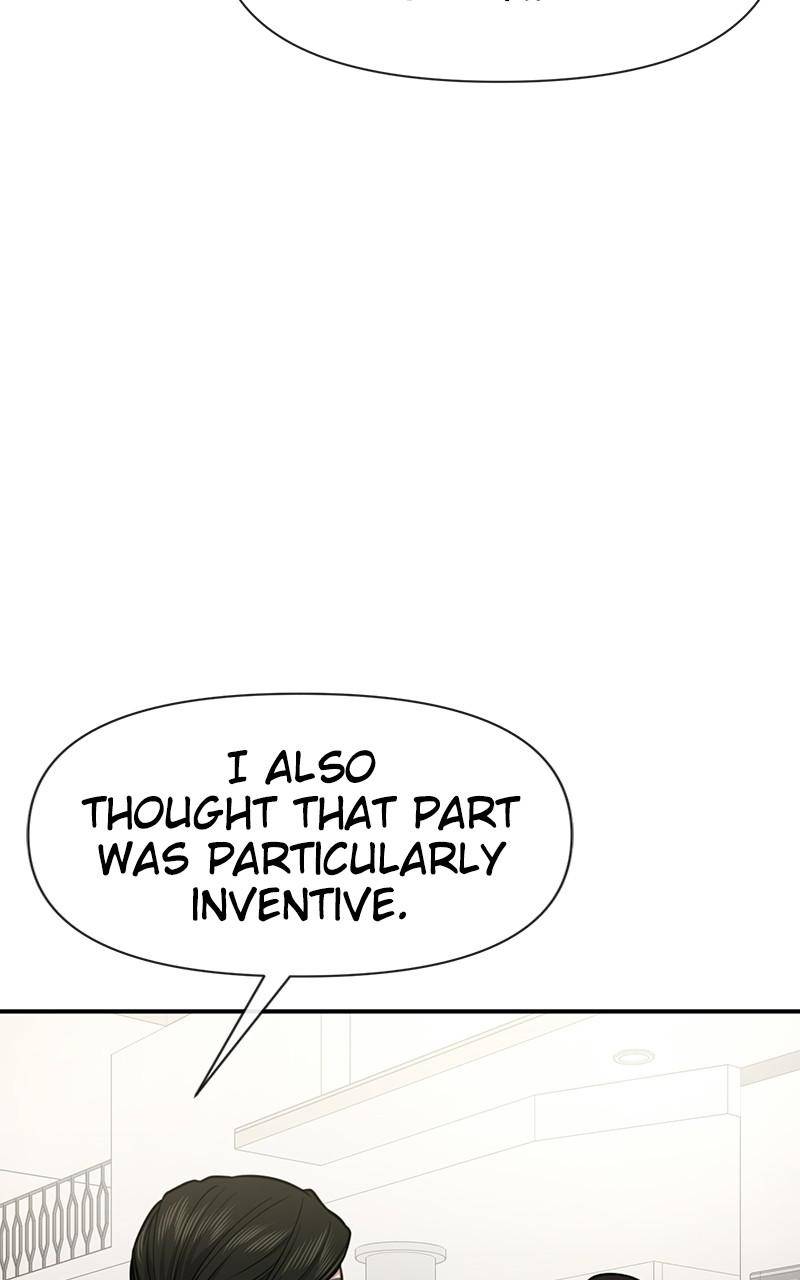 The Hip Guy Chapter 86 - page 48