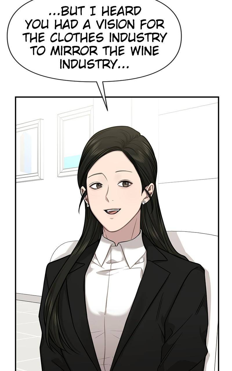 The Hip Guy Chapter 86 - page 50
