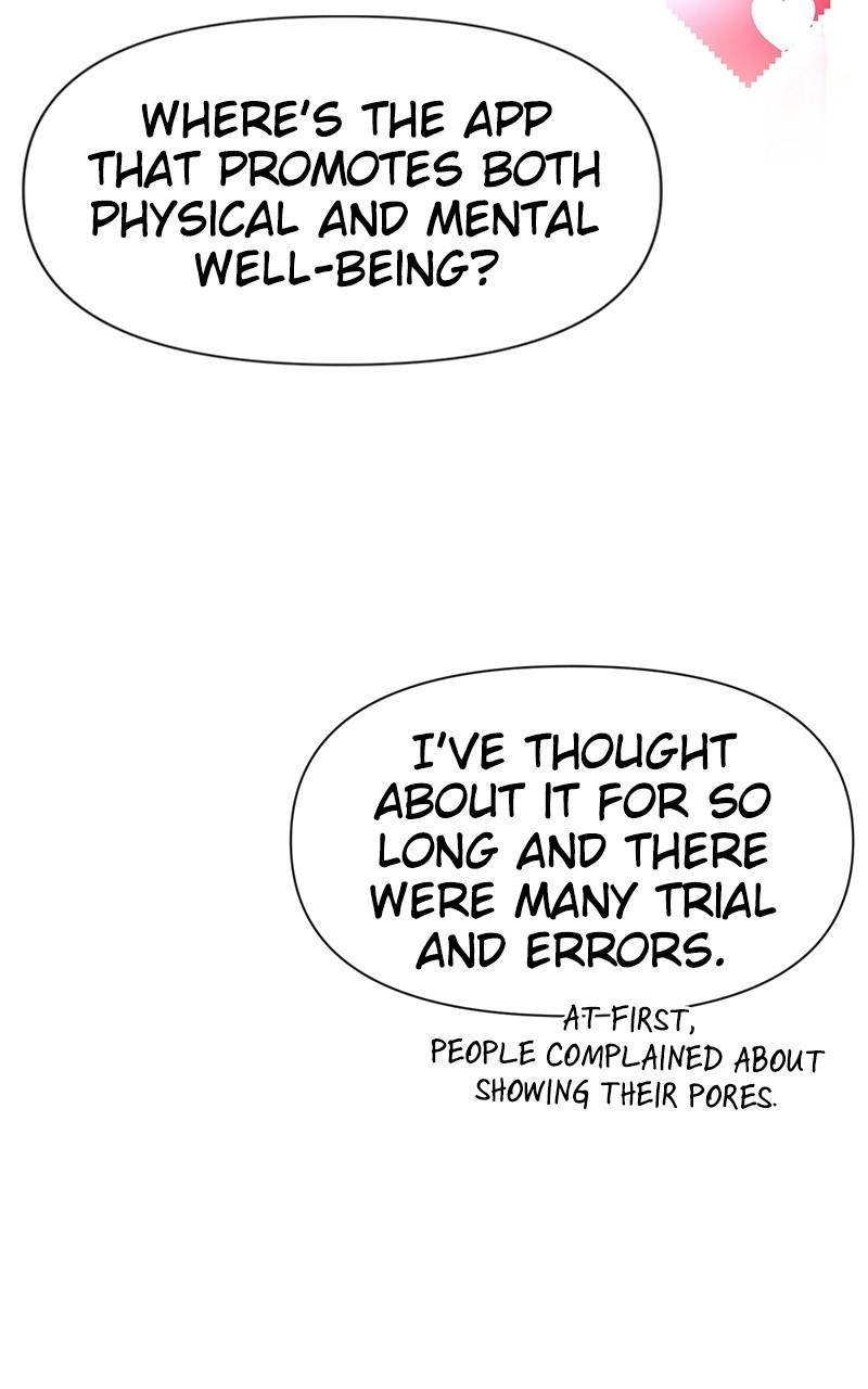 The Hip Guy Chapter 86 - page 63