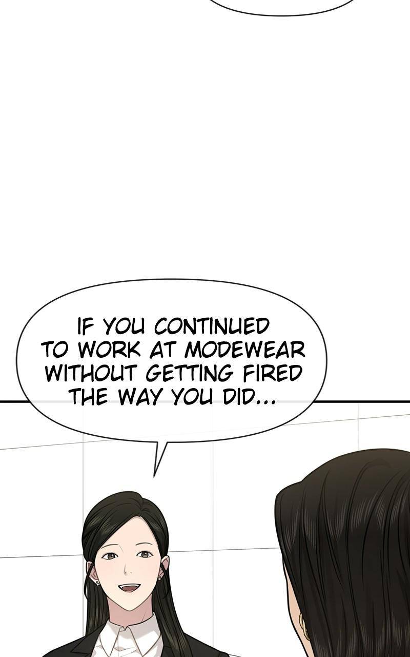 The Hip Guy Chapter 86 - page 69