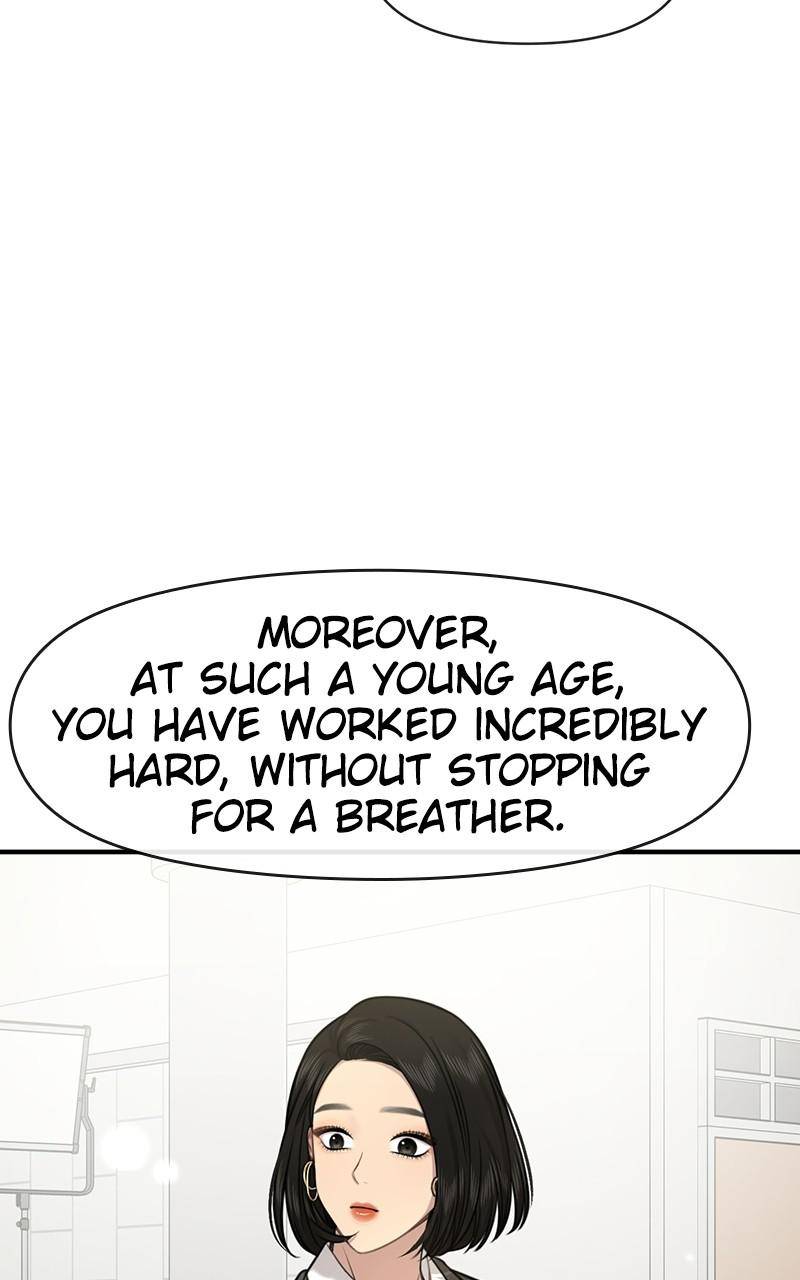 The Hip Guy Chapter 86 - page 72