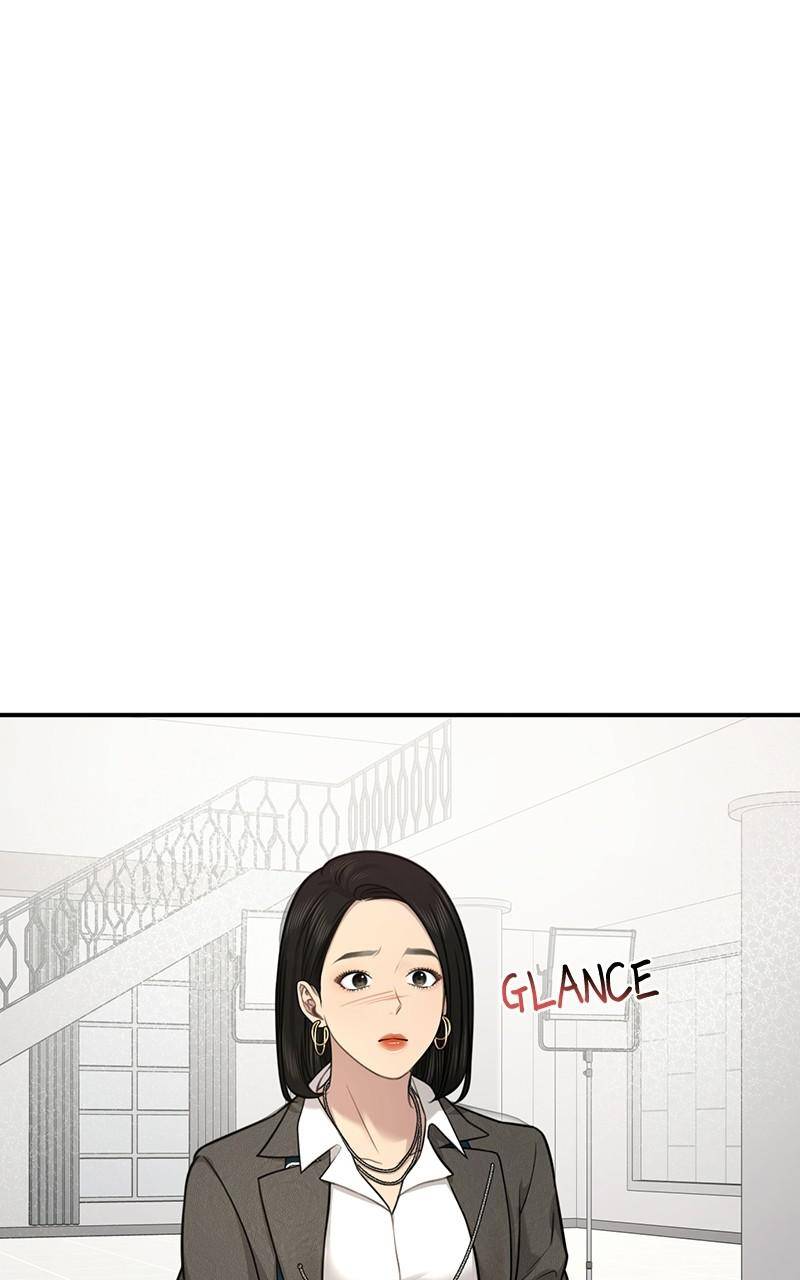 The Hip Guy Chapter 86 - page 75