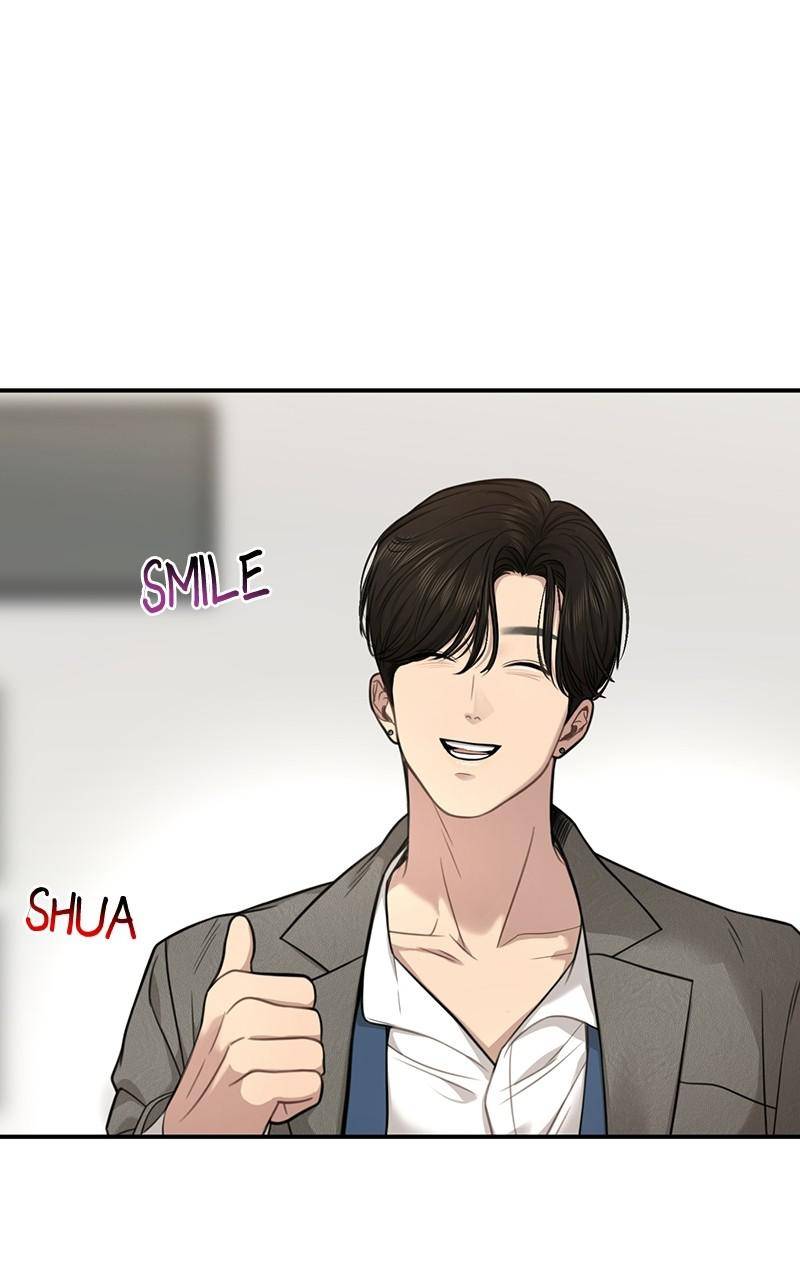 The Hip Guy Chapter 86 - page 78