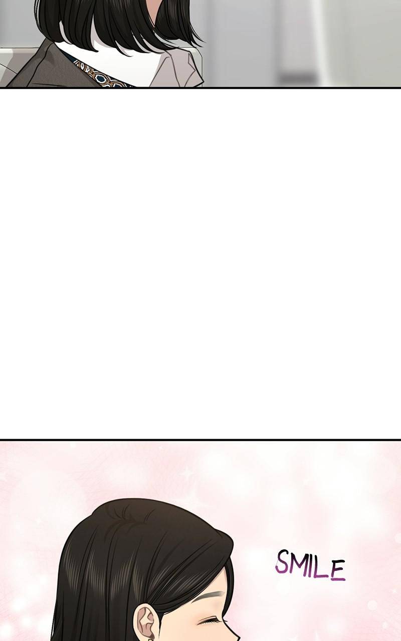 The Hip Guy Chapter 86 - page 80