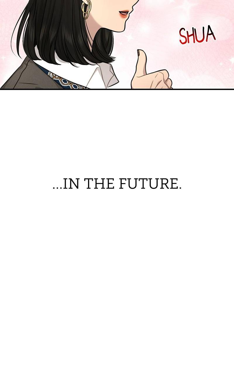 The Hip Guy Chapter 86 - page 81
